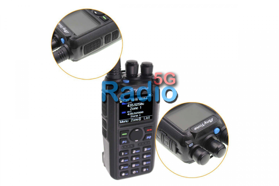 Радиостанция Anytone AT-D878UV GPS