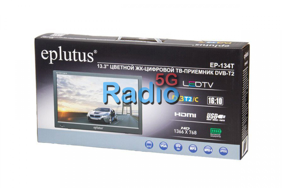 Портативный телевизор Eplutus EP-134T