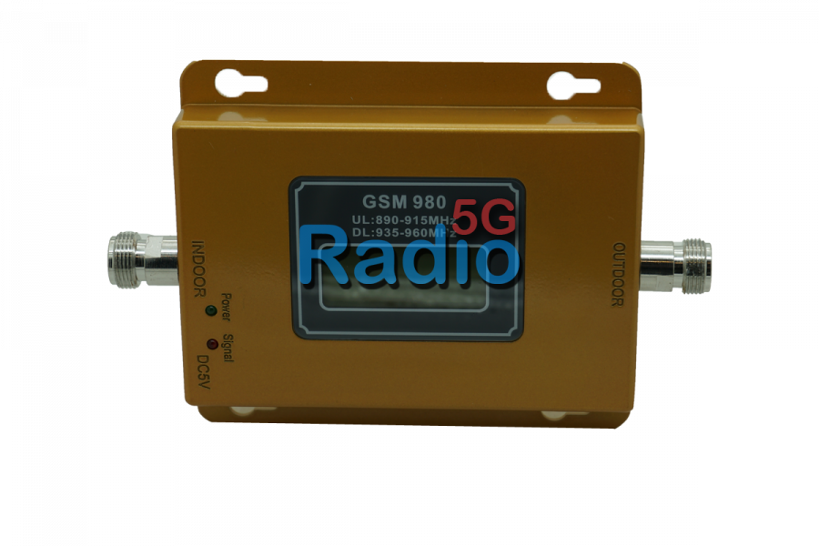 Ретранслятор GSM-23 Midi (900 МГц)