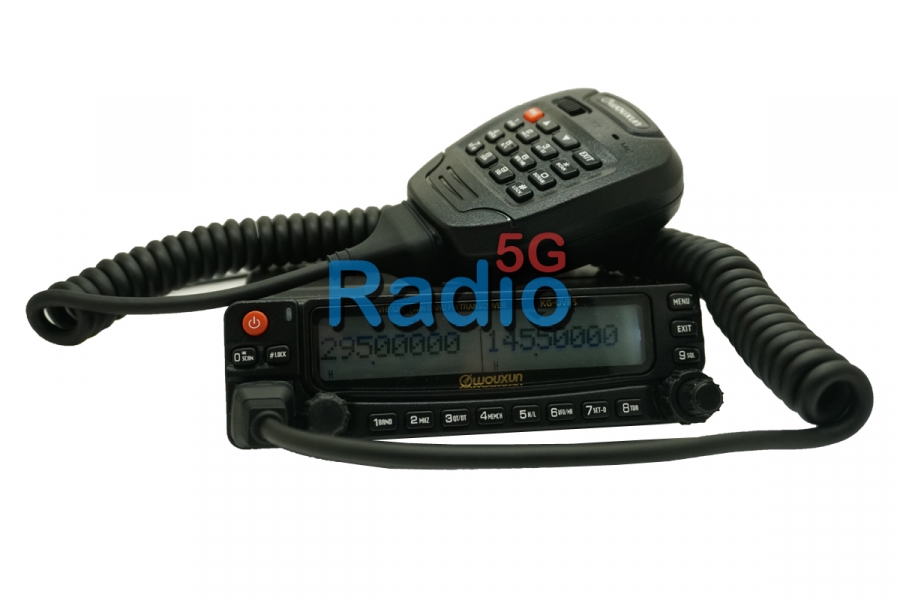 Стационарная Радиостанция Wouxun UVR5 (Satcom)