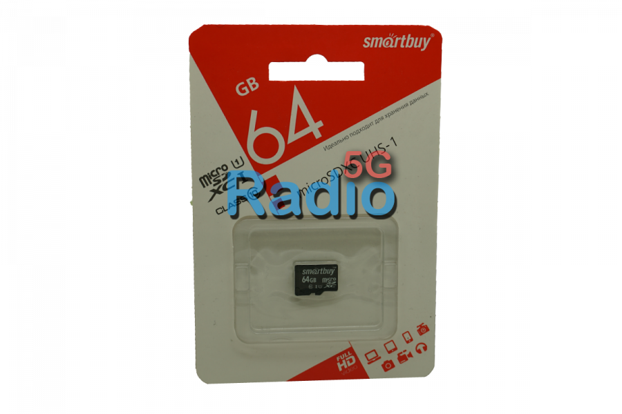 MicroSD карта памяти SMARTBUY (64GB)