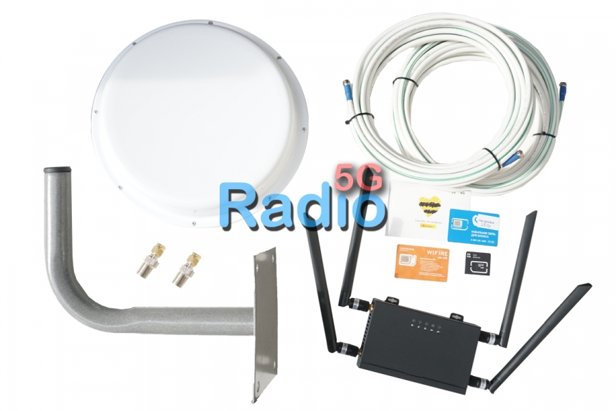 Комплект оборудования для доступа к интернету (MIMO антенна, роутер, сим карта, кабельные сборки, разъемы, кронштейн)