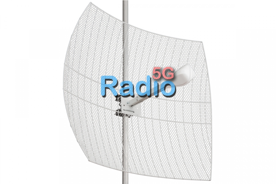 Параболическая Mimo антенна MigLink  3G LTE PARABOLA 2.6-27