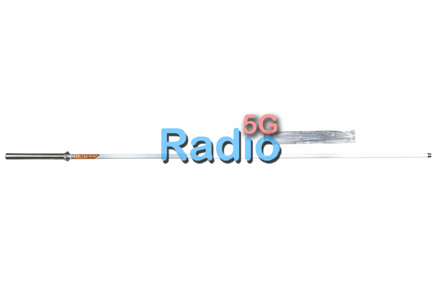 Стационарная VHF/UHF антенна MM A200DB