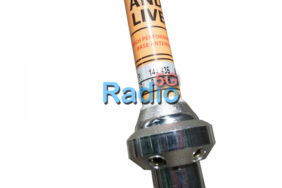 Стационарная VHF/UHF антенна MM A100DB