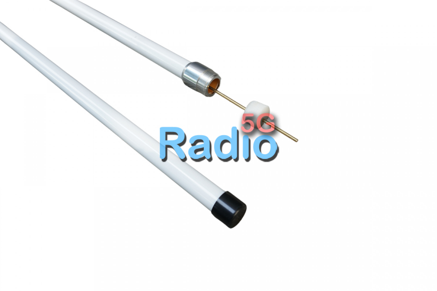 Стационарная VHF/UHF антенна MM A300DB