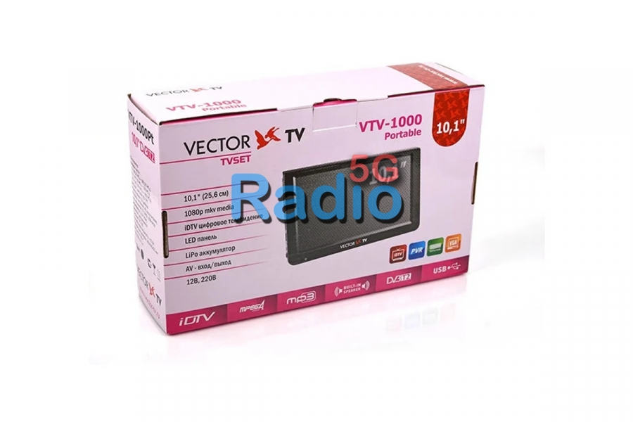 Автомобильный портативный телевизор Vector VTV-1000 10" ( DVD-Т/DVB T-2)
