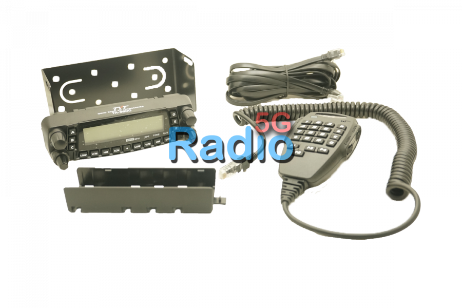 Стационарная радиостанция TYT TH-9800