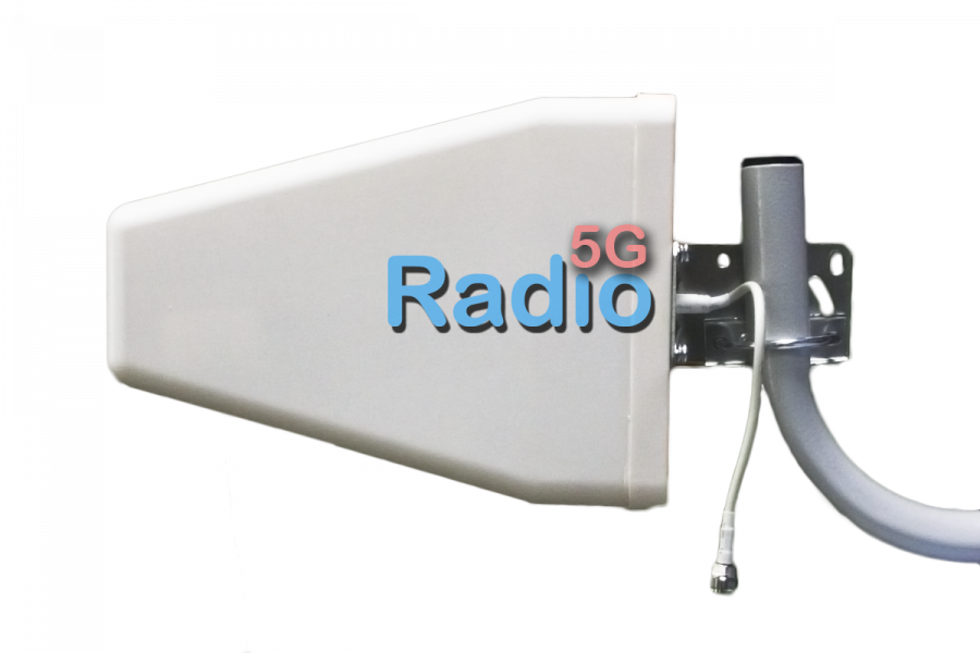 Антенна GSM/3G/4G направленная AL-800/2700-8 (крыло малое)