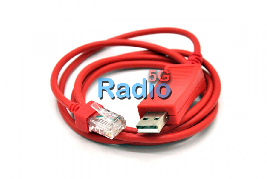 Программатор для радиостанции Wouxun KG-920P/KG-UVR5