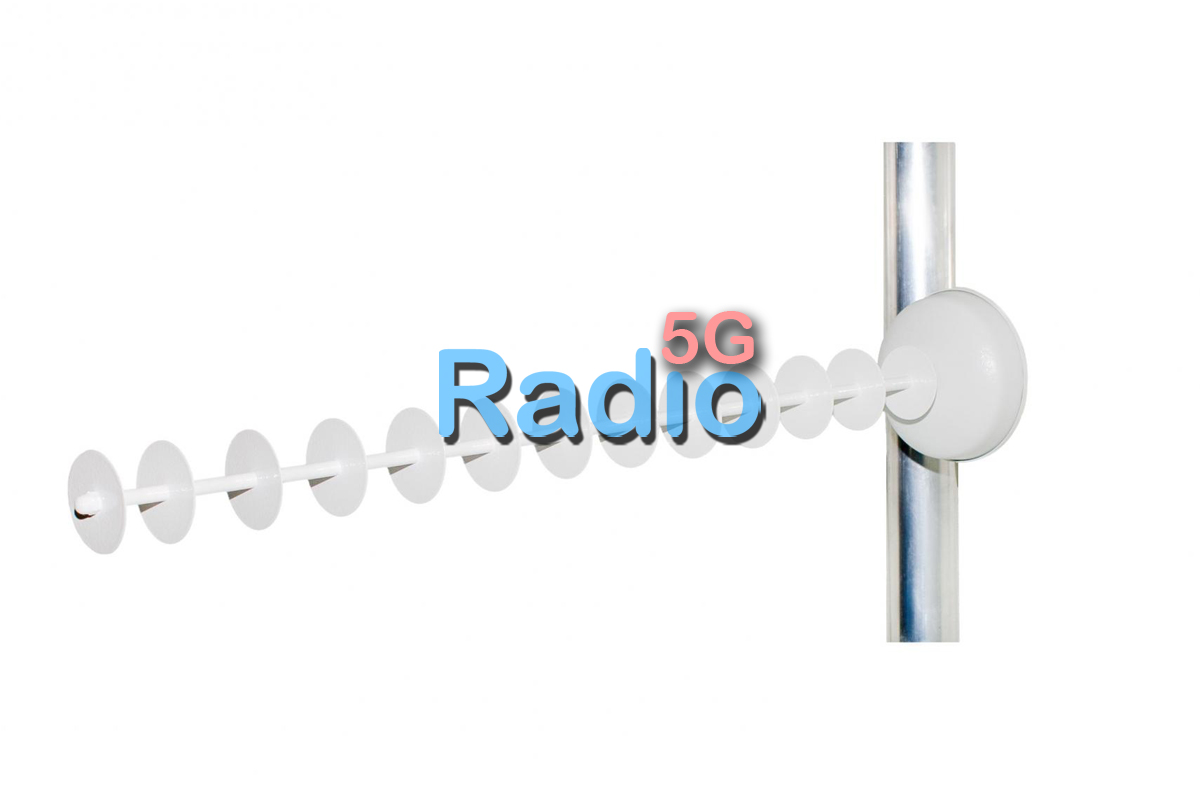 Антенна-пушка 3G 2100мгц 16дб