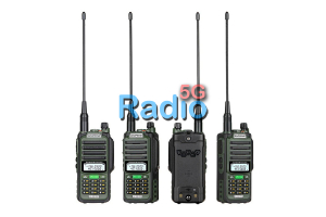 Рация Baofeng UV-9R Pro v2 VHF/UHF 5Ватт