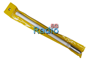 Стационарная UHF/VHF антенна для раций MM A40DB