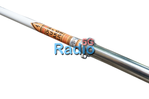 Стационарная VHF/UHF антенна MM A200DB
