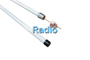Стационарная VHF/UHF антенна MM A300DB